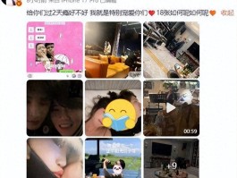 床照风波升级鹿晗人设再塌房八年青春喂了狗关晓彤输得最惨